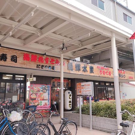 Ryokoheya Hankyukan Osaka Exterior photo